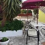 Appart hôtel Remezzo