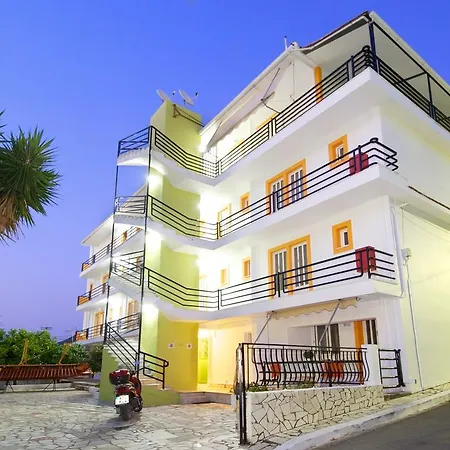 Aparthotel Remezzo 3*